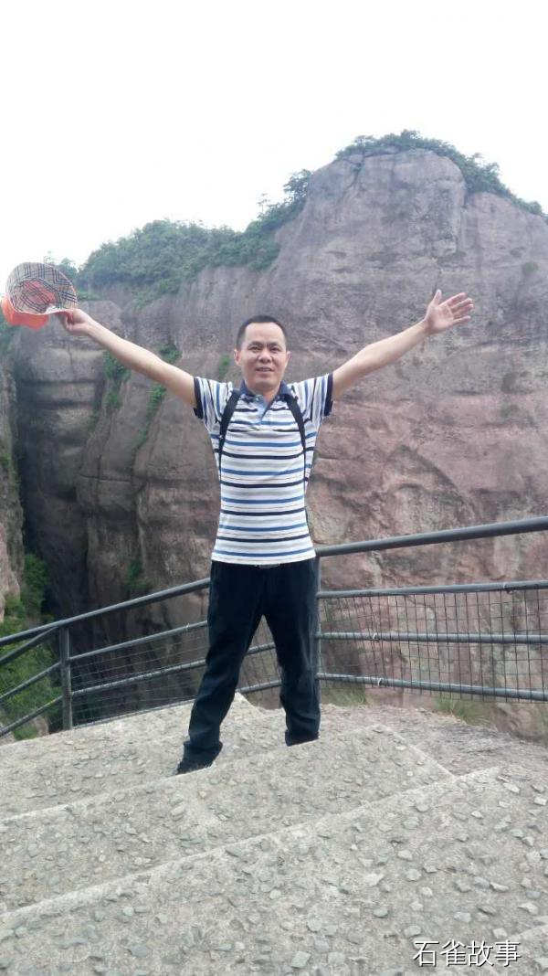 石雀故事