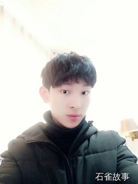 石雀故事