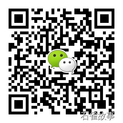 书画艺术