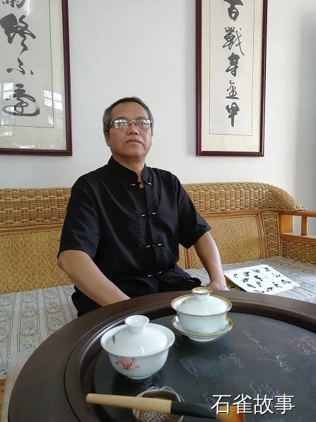 石雀故事