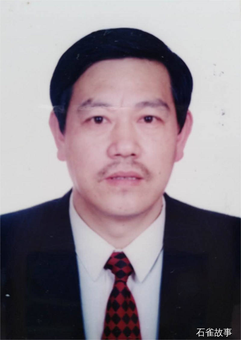 石雀故事