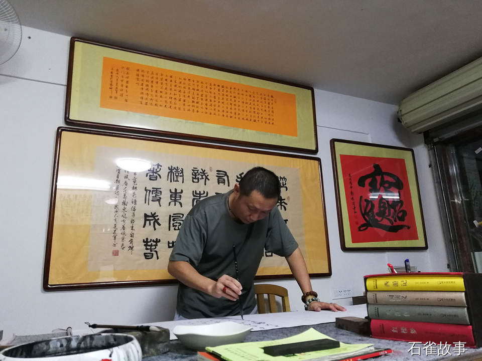 石雀故事