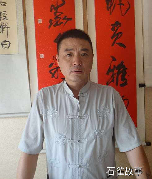 石雀故事