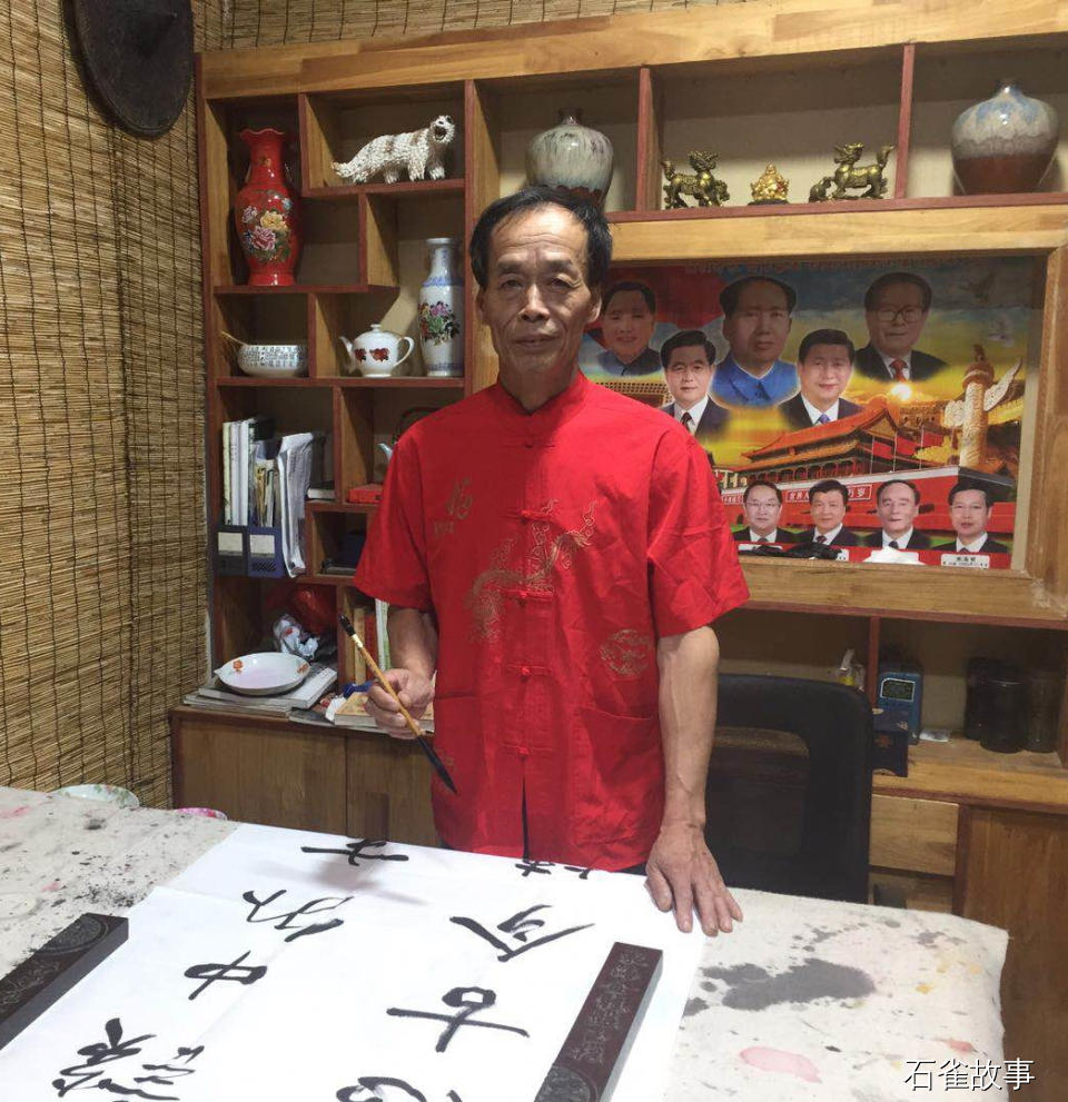 石雀故事