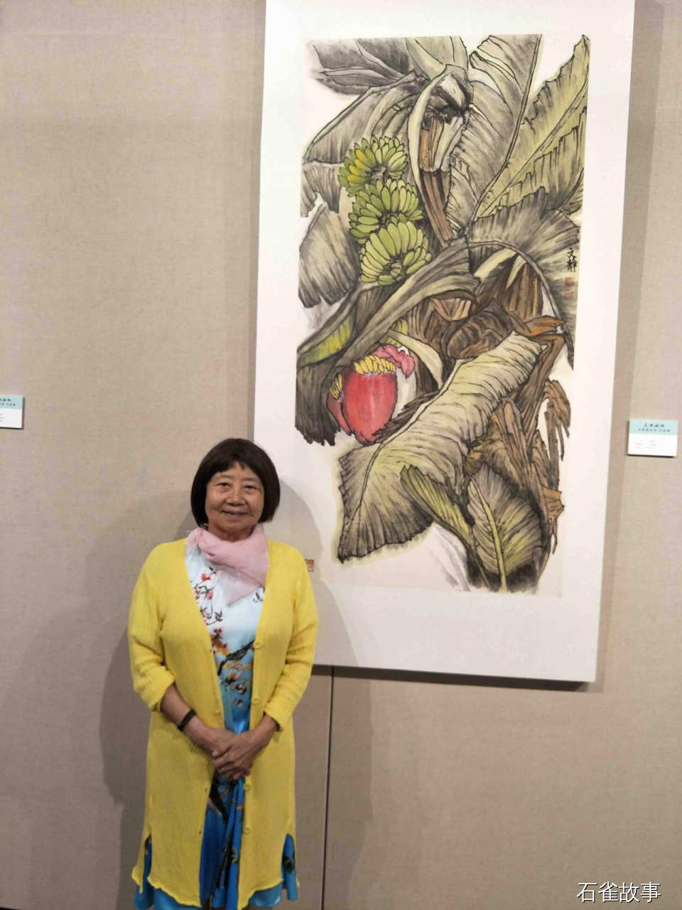 石雀故事