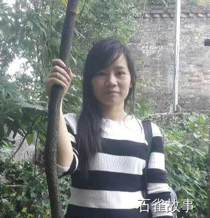 石雀故事