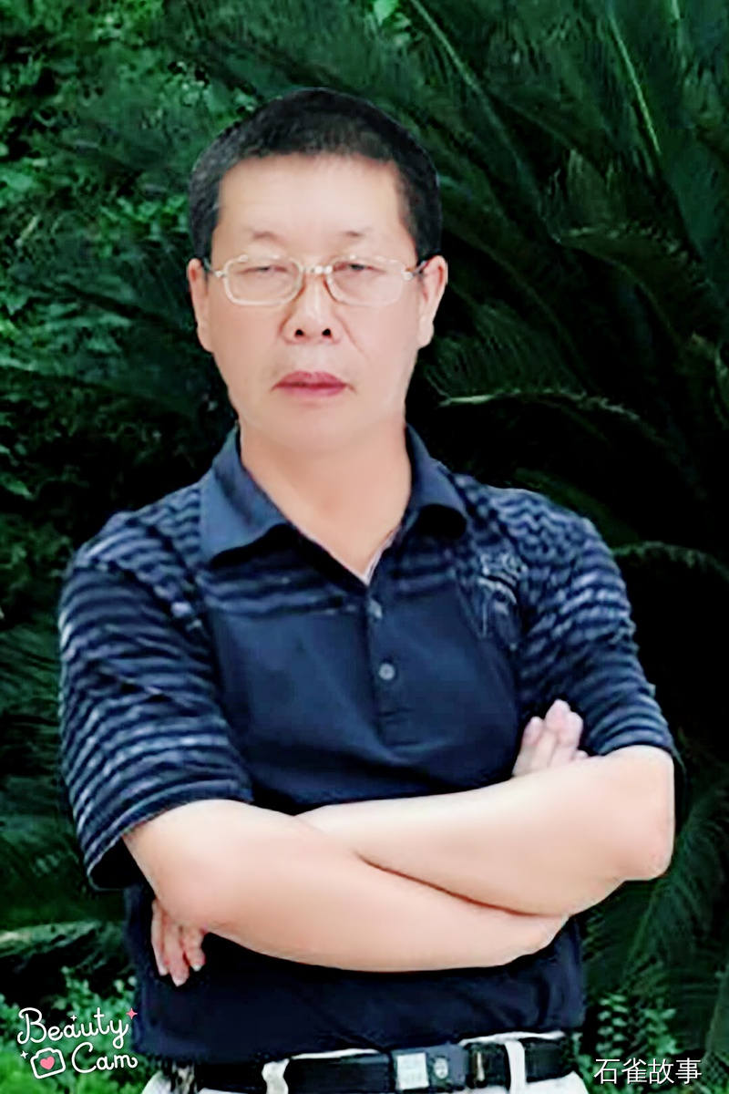 石雀故事