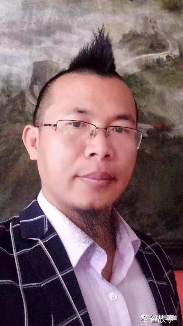 石雀故事