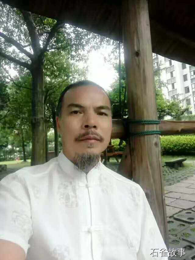 石雀故事