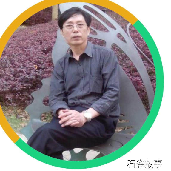 石雀故事