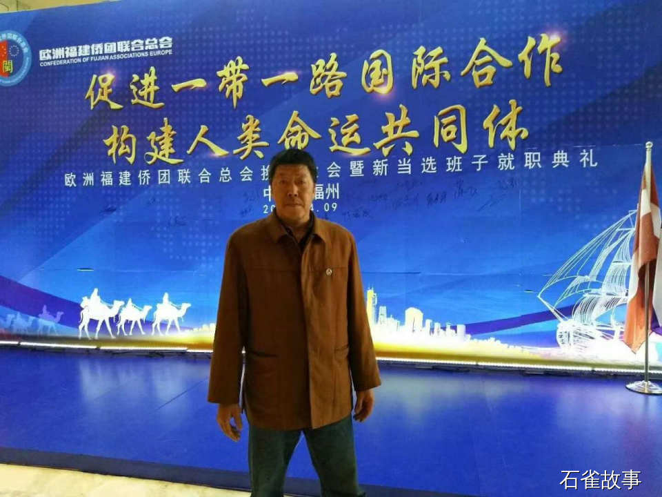 石雀故事