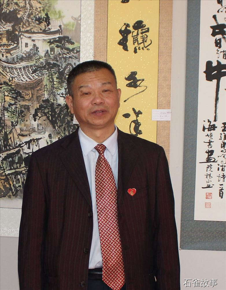 石雀故事
