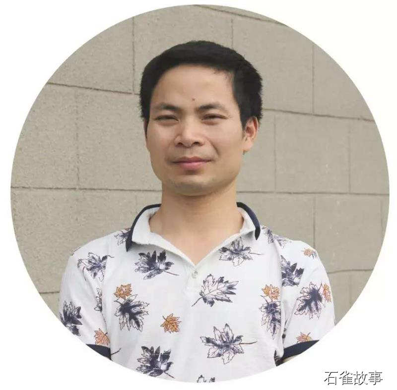 石雀故事