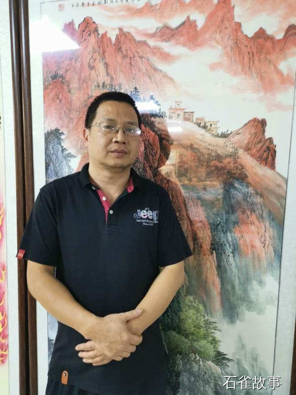 石雀故事