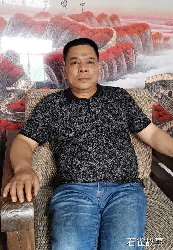 石雀故事