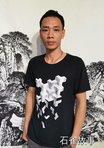 石雀故事