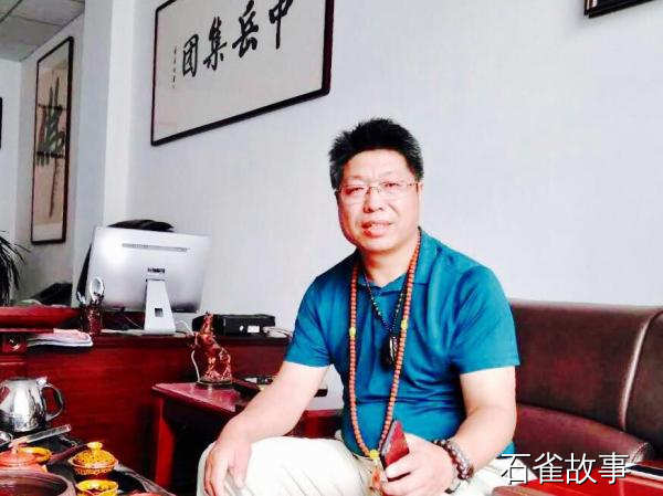 石雀故事