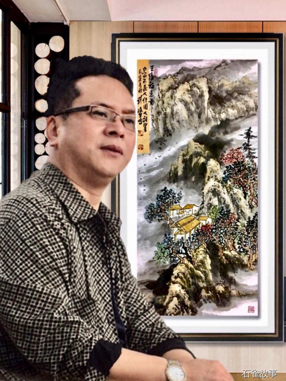 石雀故事