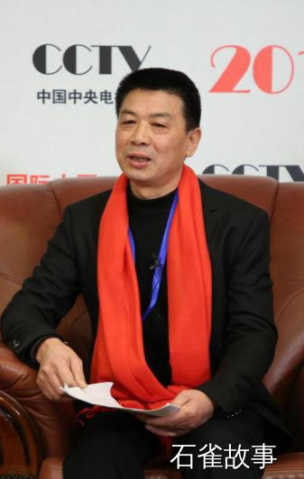 石雀故事