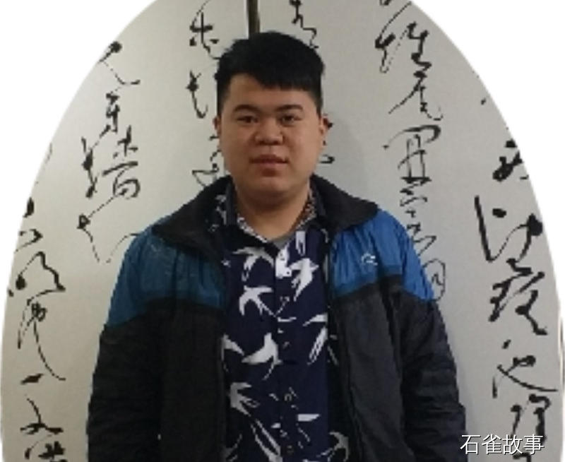 石雀故事