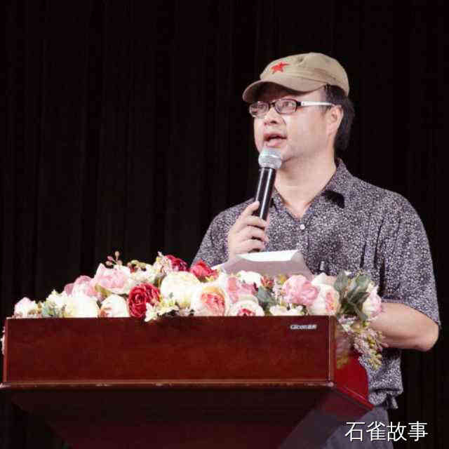 石雀故事