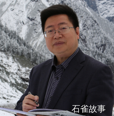 石雀故事
