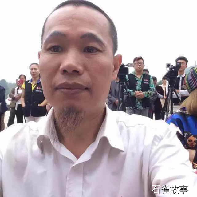 石雀故事