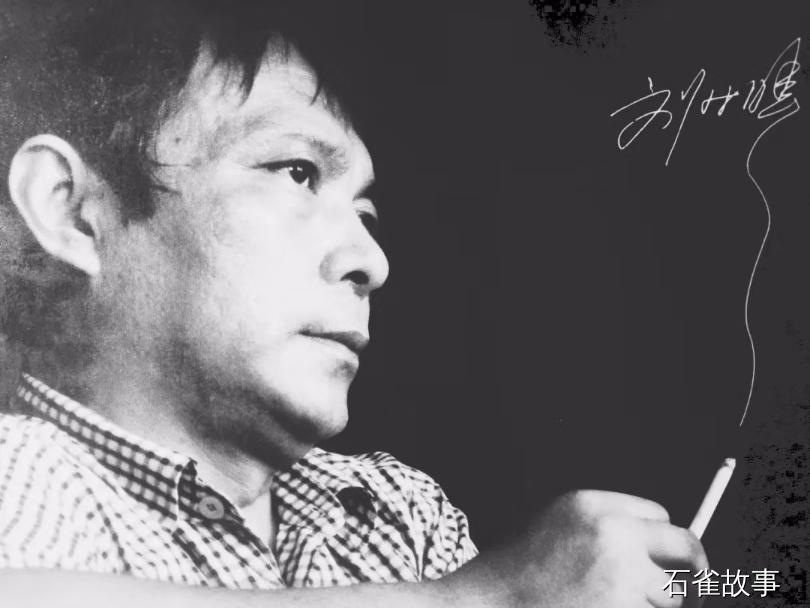 石雀故事