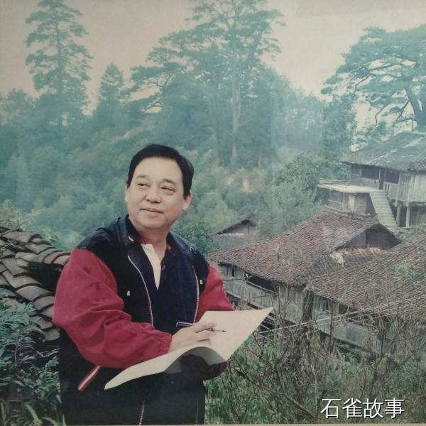 石雀故事