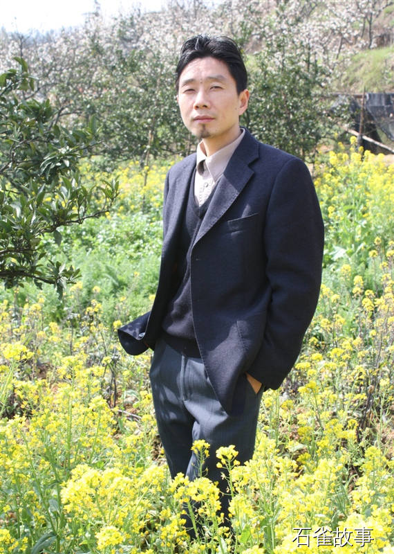石雀故事