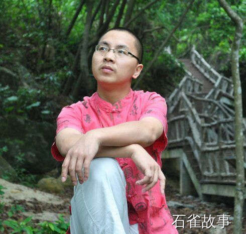 石雀故事
