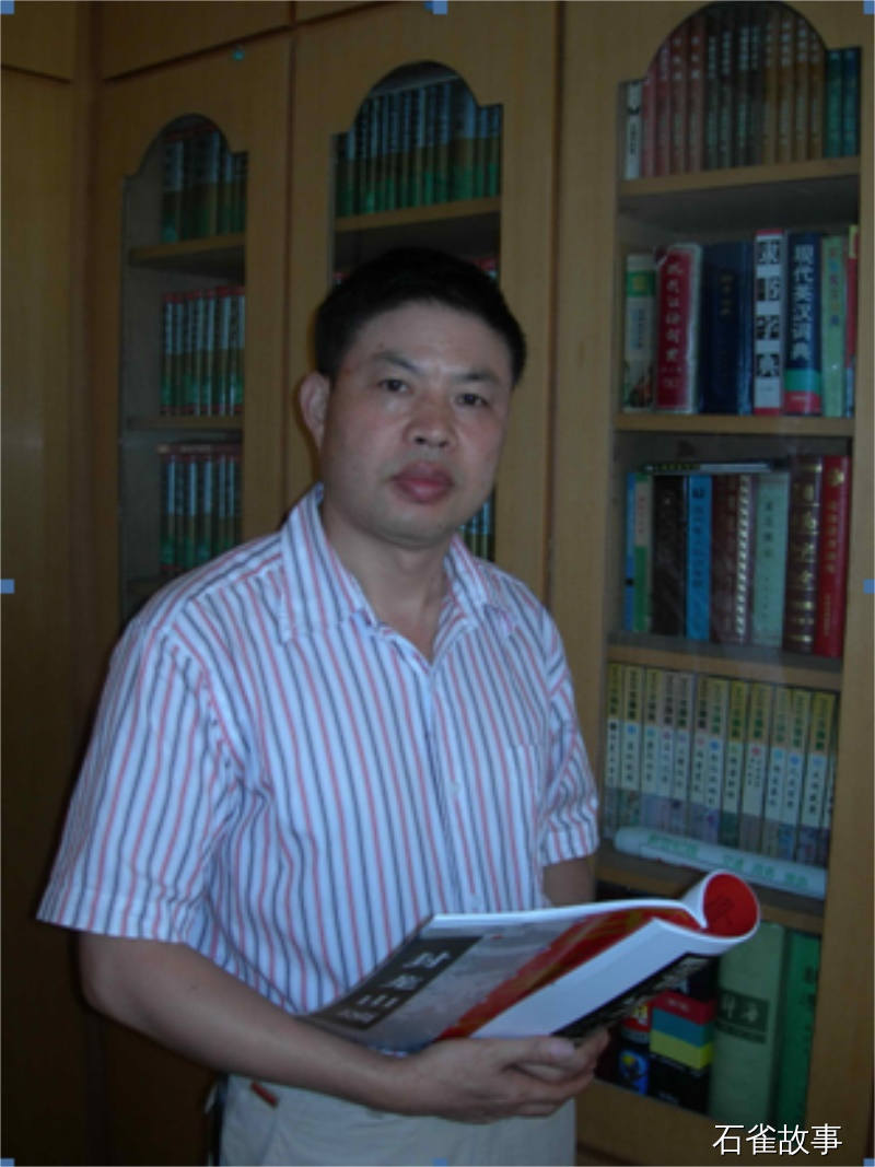 石雀故事