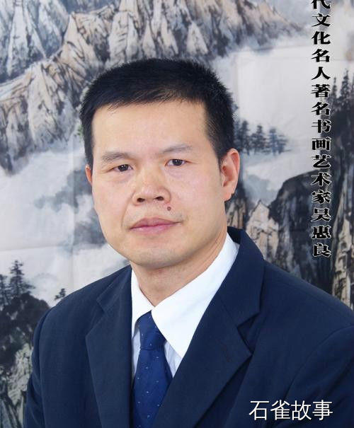 石雀故事