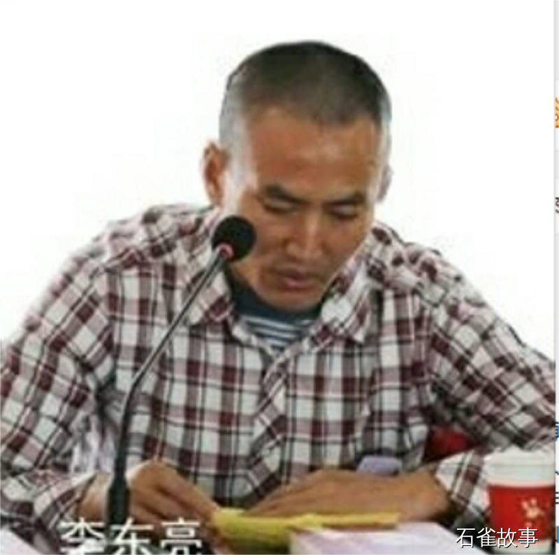 石雀故事