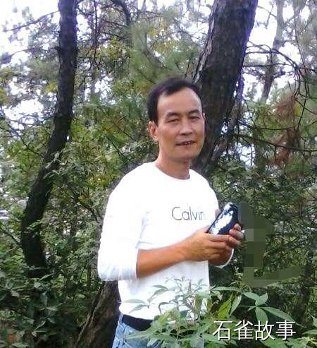 石雀故事