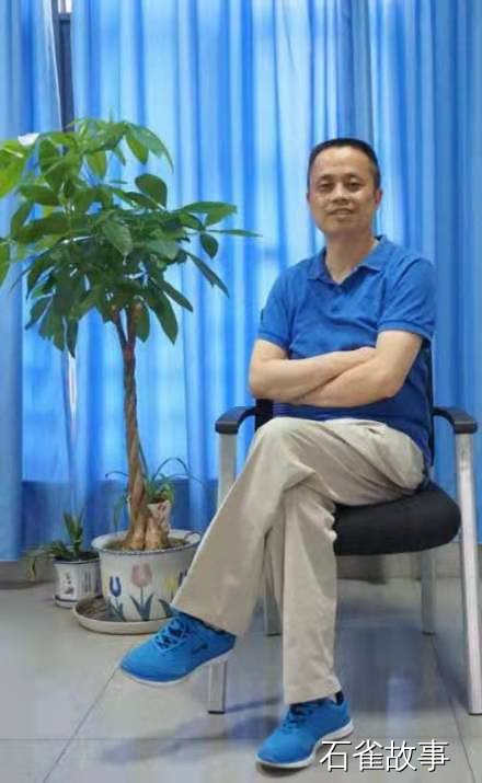 石雀故事