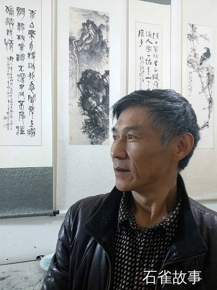石雀故事
