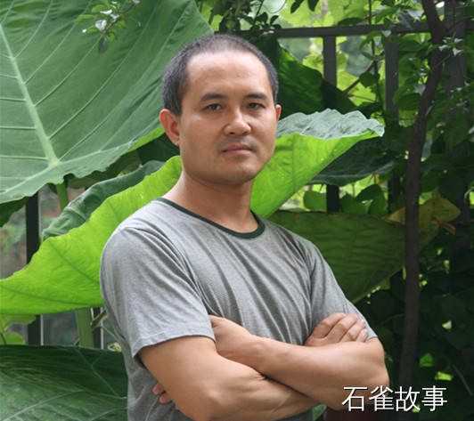 石雀故事