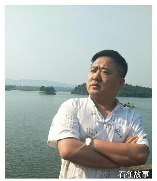 石雀故事