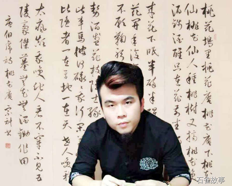 石雀故事