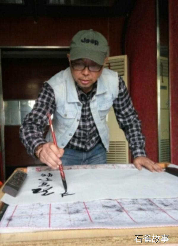 石雀故事