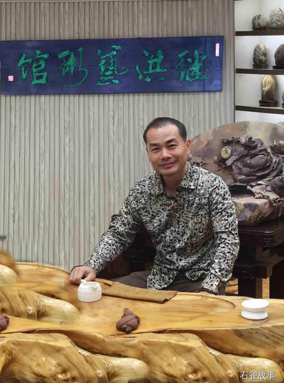 石雀故事