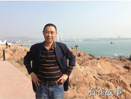 石雀故事