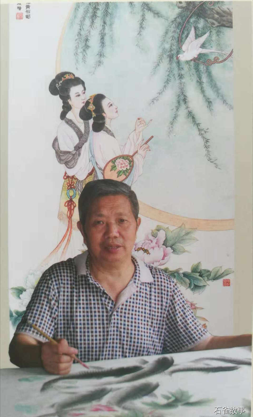 石雀故事