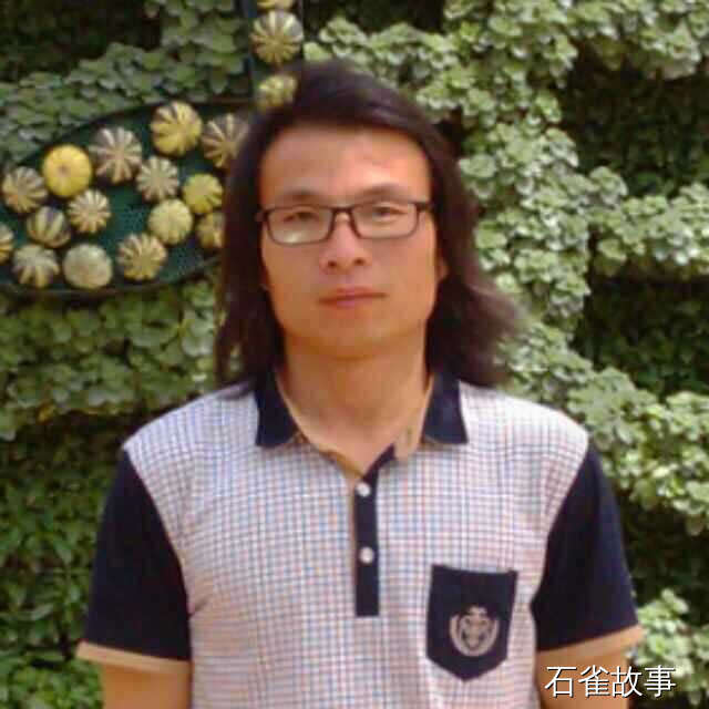 石雀故事