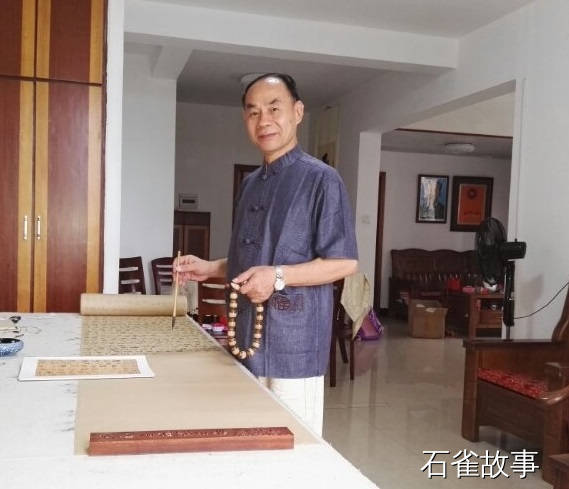 石雀故事