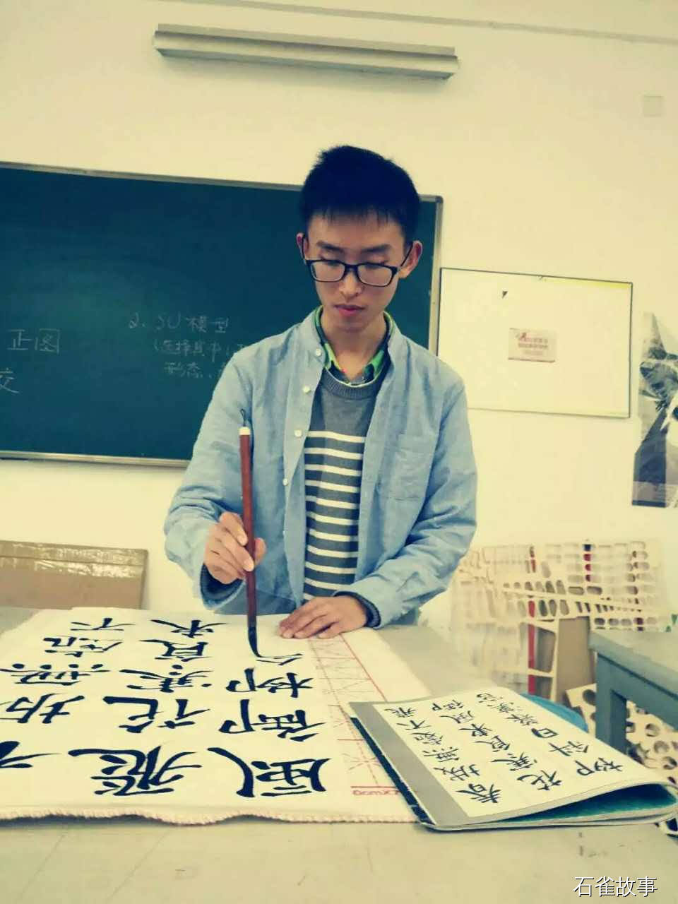 石雀故事