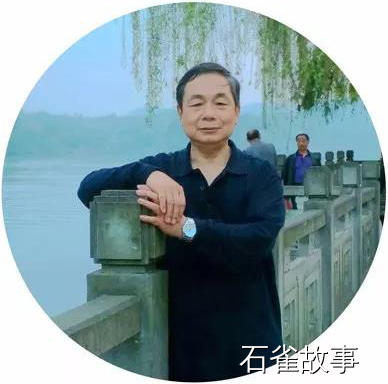 石雀故事