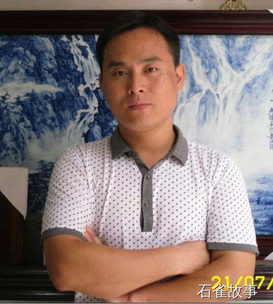 石雀故事