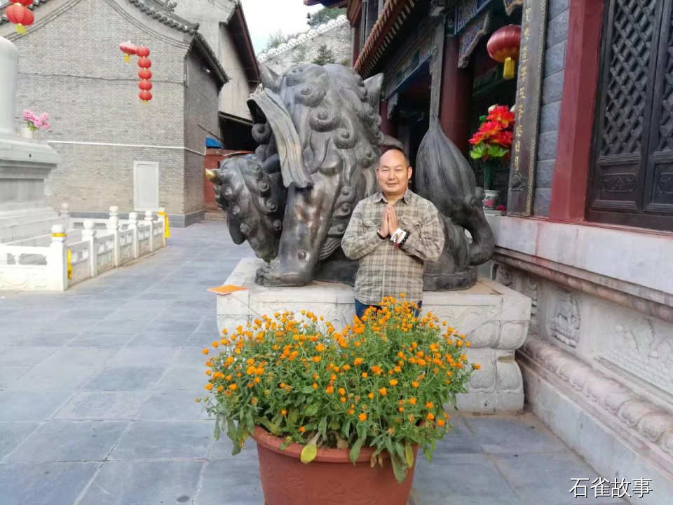 石雀故事